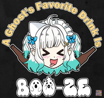 Mint dad joke Mint dad joke