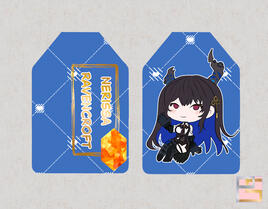 Nerissa Omamori Charm