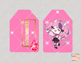Ironmouse Omamori Charm