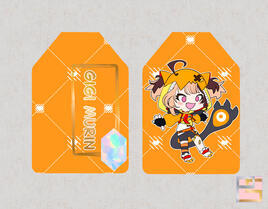 Gigi Omamori Charm